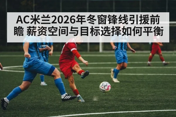 soccer striker action(j9 game)